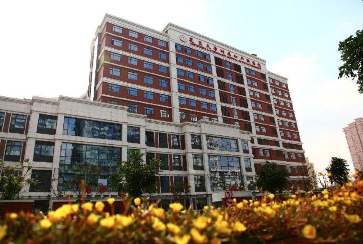 上海妇科检查最便宜的三甲——复旦大学附属妇产科医院体检预约攻略