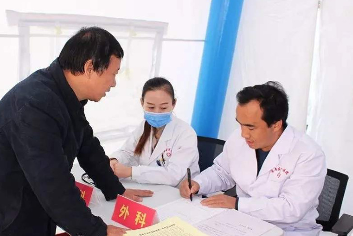 邯郸市永年区第一医院体检中心2