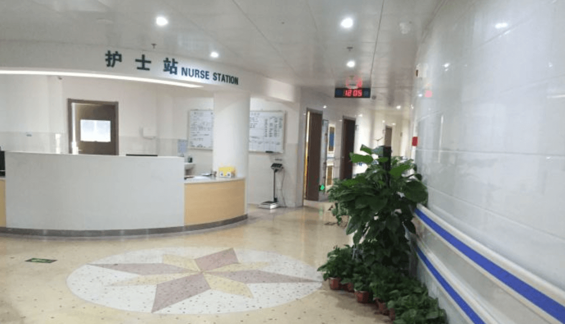 湖南省人民医院(马王堆分院)体检中心2