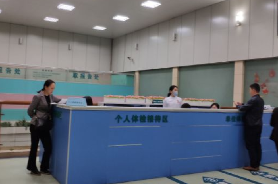 湖南省人民医院(马王堆分院)体检中心3