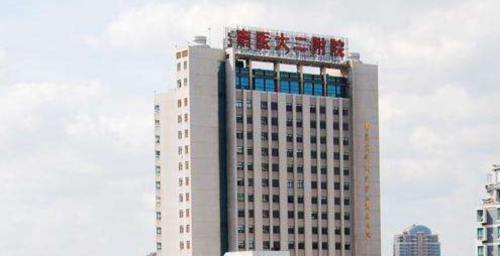 南京医科大学第二附属医院(萨家湾院区)体检中心3