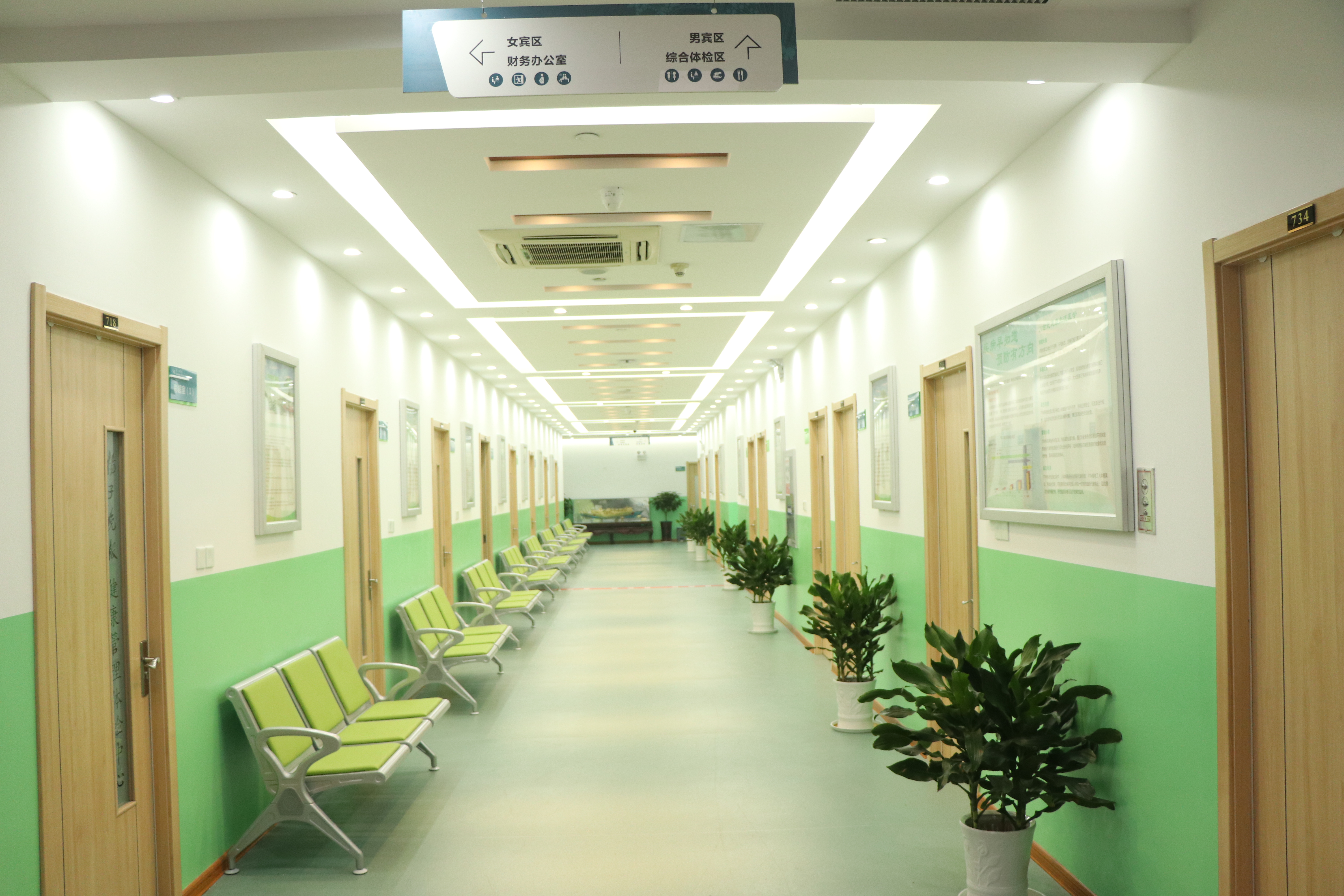 南京扬子晚报健康管理专业体检中心