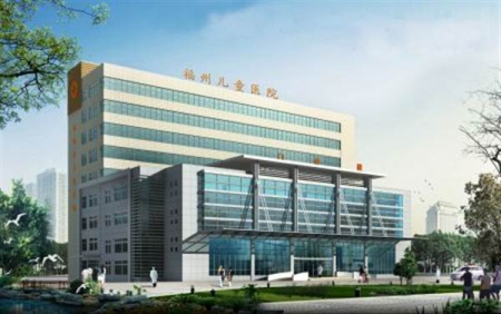 福建省福州儿童医院体检中心怎么预约体检？