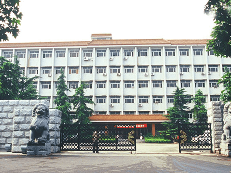 河南省中医药研究院附属医院体检中心