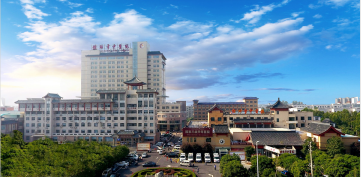 濮阳市中医医院体检中心环境图