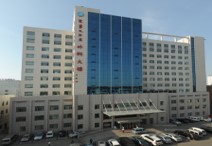 内蒙古科技大学包头医学院第一附属医院体检中心环境图