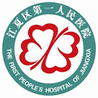 协和江南医院健康体检中心