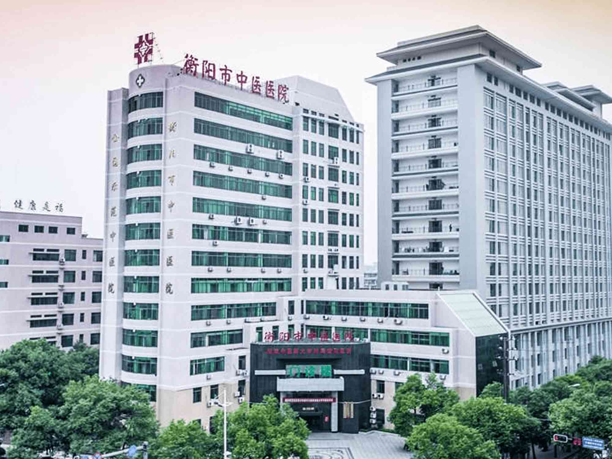 衡阳市中医医院体检中心环境图