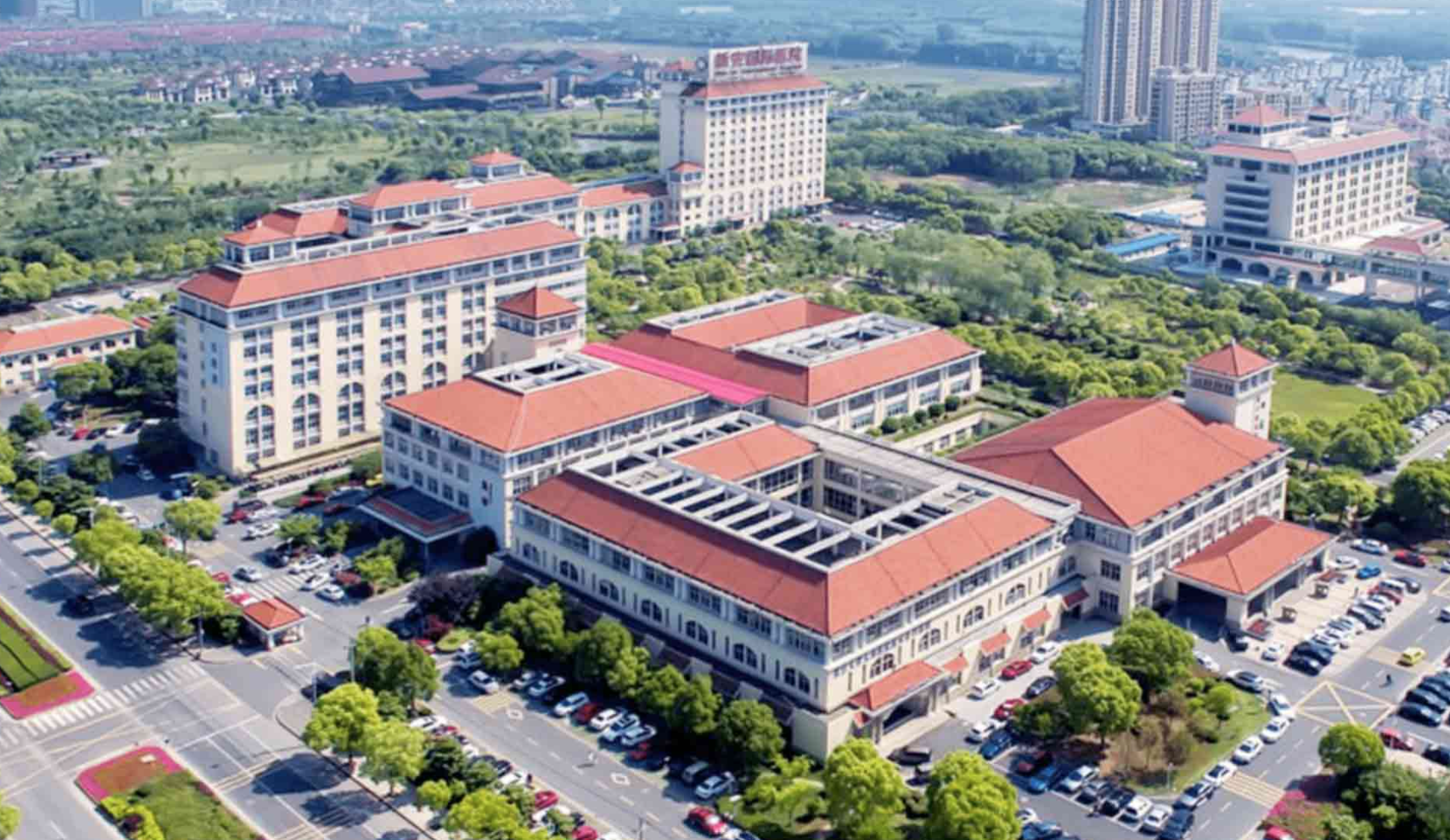 浙江新安国际医院体检中心0