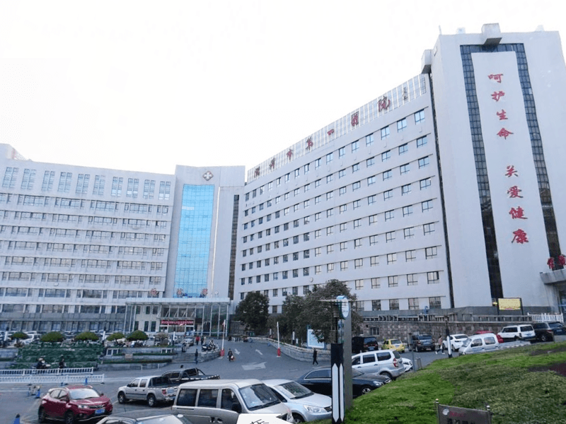 淄博市第一医院体检中心环境图1