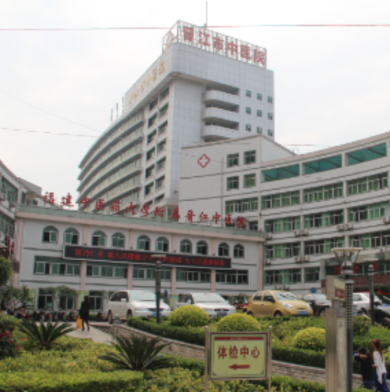 晋江市中医院体检中心环境图