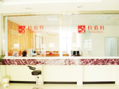 江西省吉安市中心人民医院体检中心