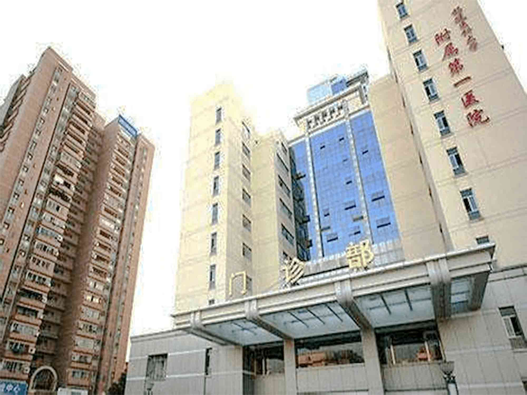 锦州医科大学附属第一医院体检中心