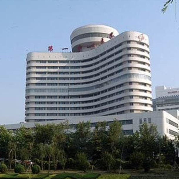 天津市第一中心医院体检中心环境图
