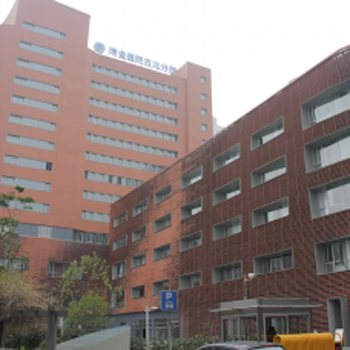 上海瑞金医院(古北分院)体检中心环境图1