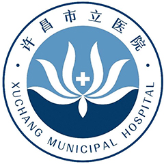 许昌市立医院体检中心