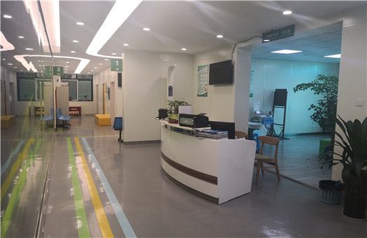 贵阳市第六医院体检中心环境图1
