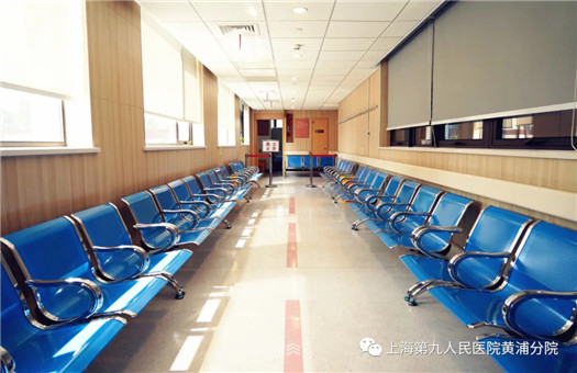 上海交通大学医学院附属第九人民医院(北部)体检中心3