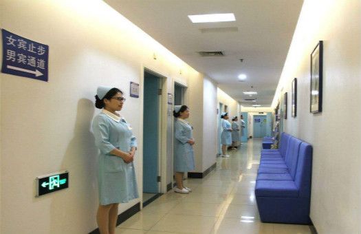 北京九华健康体检中心(开阳桥分部)体检中心3