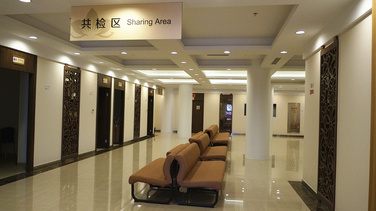 北京慈铭(上地硅谷分院)体检中心3
