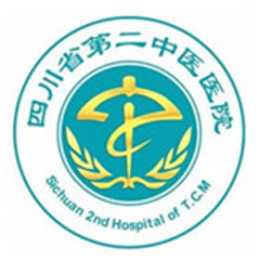 四川省第二中医医院体检中心