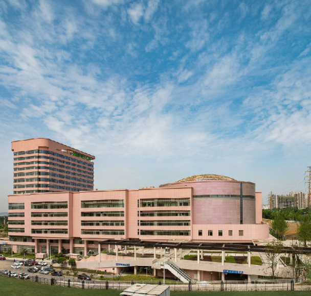 四川大学华西第二医院(锦江区)健康管理中心环境图