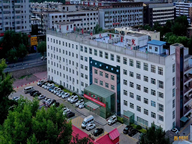 太原市第七人民医院体检中心