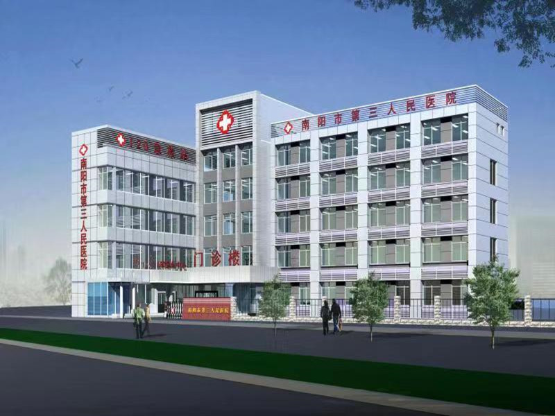 南阳市第三人民医院体检中心环境图2