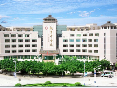 重庆市铜梁区中医院体检中心环境图