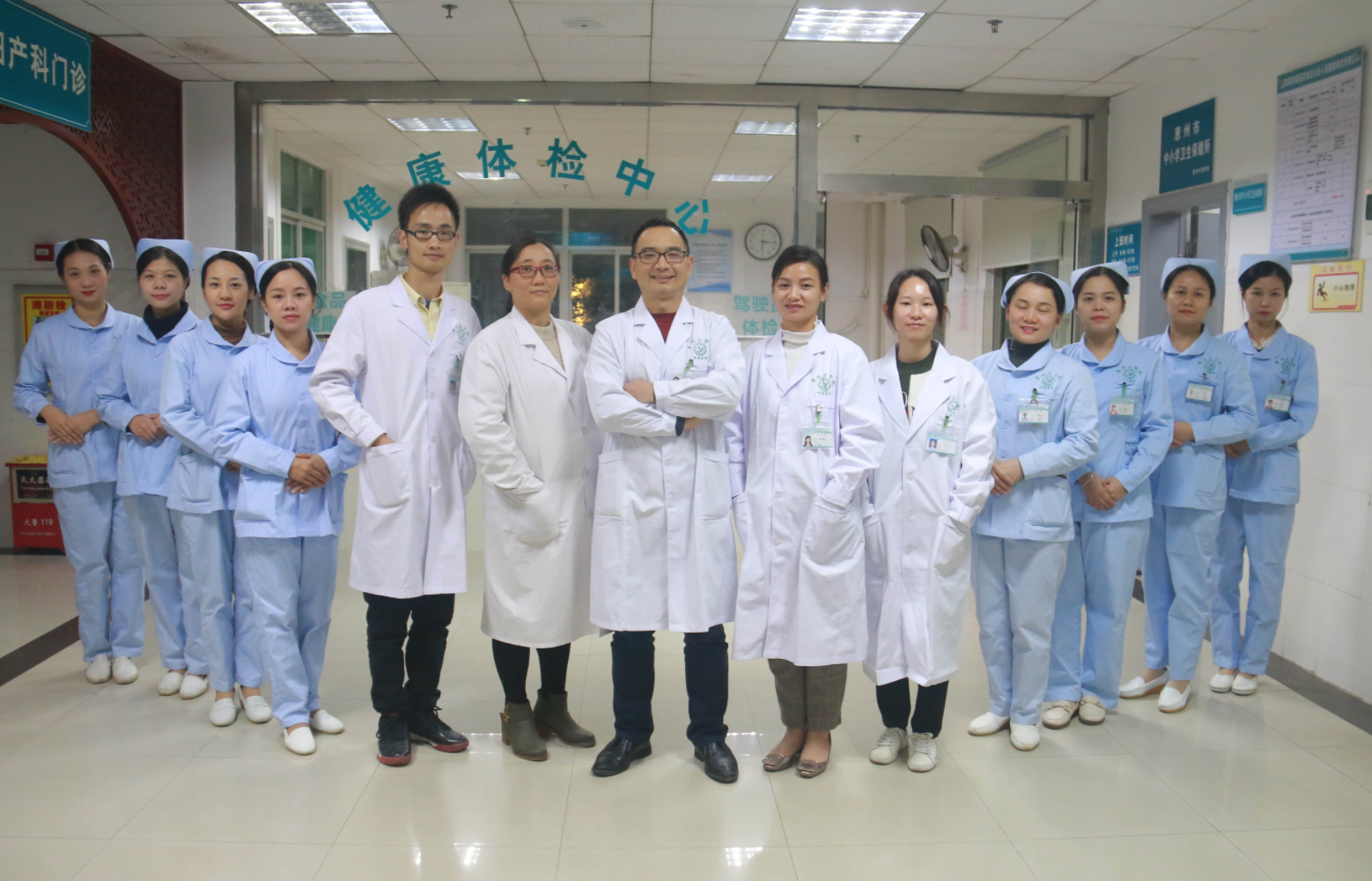 惠州卫生职业技术学院附属医院体检中心0