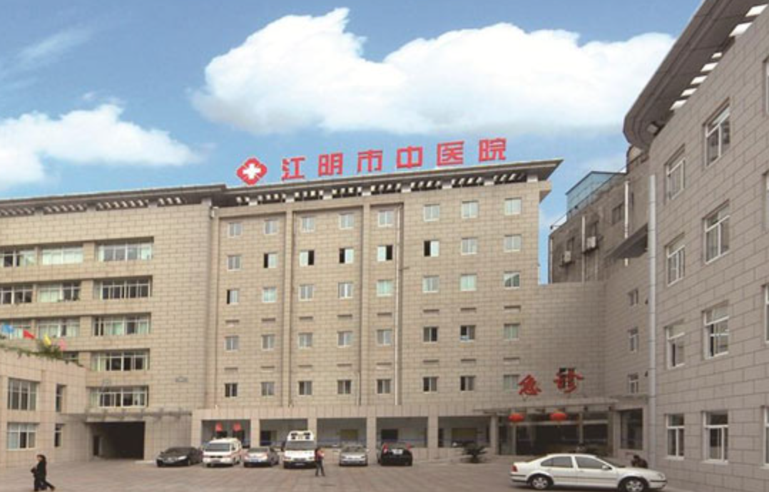 江阴市中医院体检中心环境图1