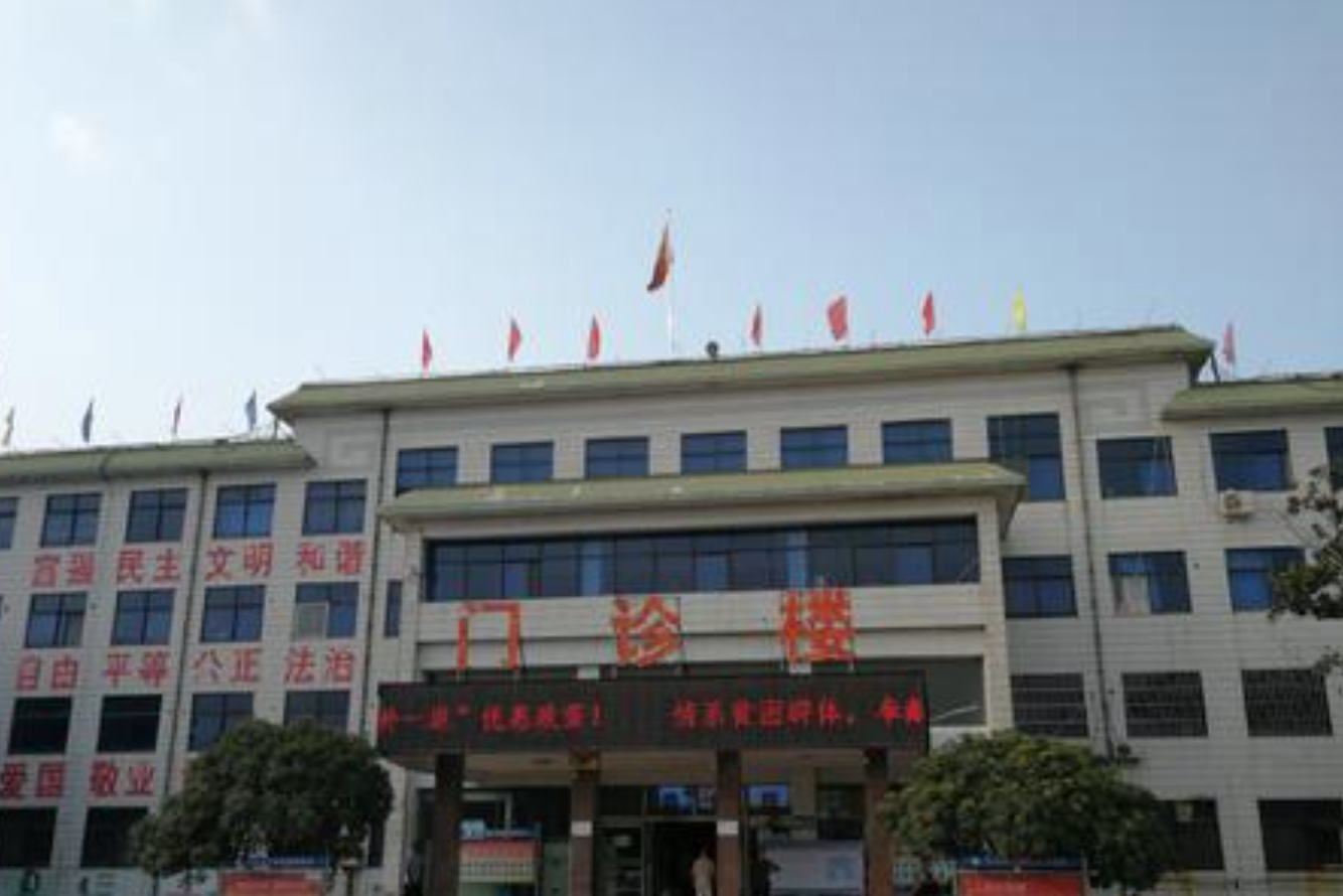 宝丰县人民医院体检中心0