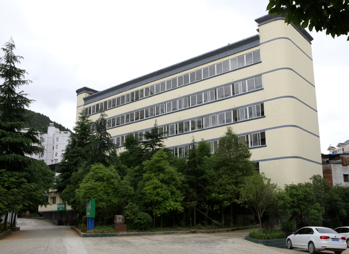 贵州医科大学第二附属医院(翁义分院)体检中心