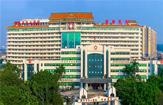 开平市中心医院体检中心