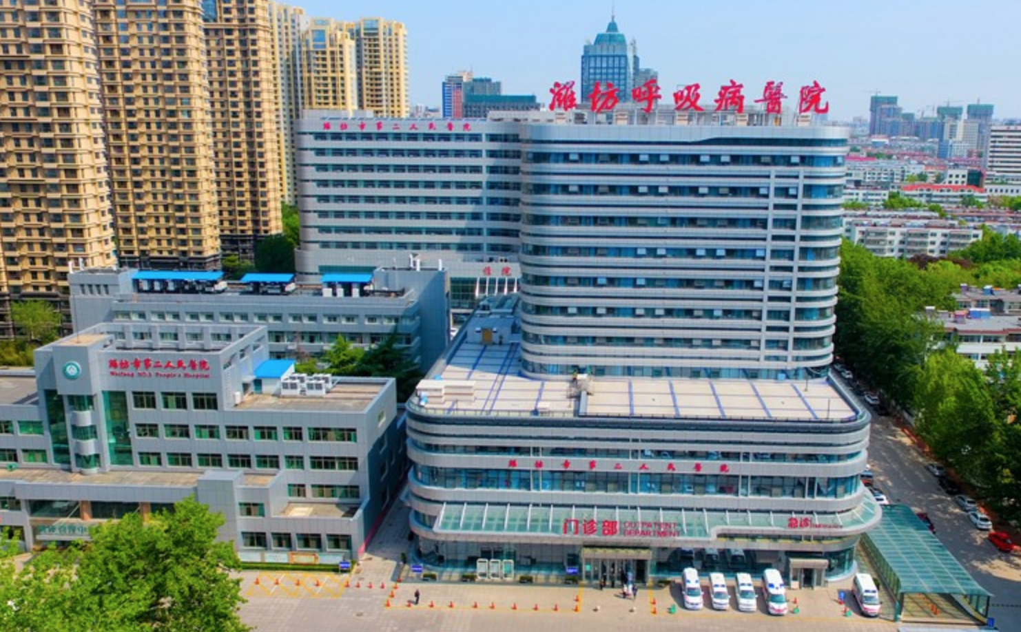 潍坊市第二人民医院体检中心环境图1