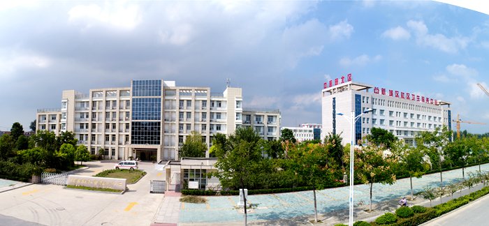 睢宁县中医院体检中心环境图2