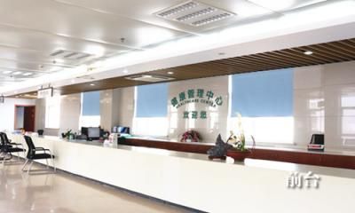宁波第五医院(肿瘤医院)体检中心环境图2