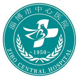 淄博市中心医院(西院区)体检中心