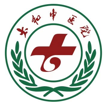 太和县中医院体检中心