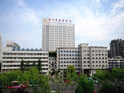 杭州入职体检当天可以出报告的医院？