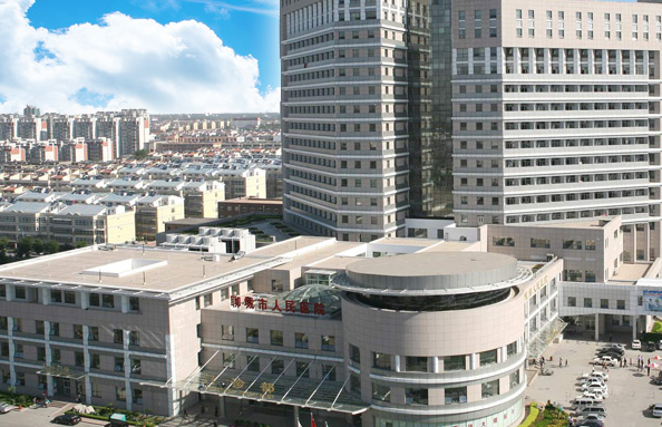 聊城市人民医院体检中心环境图3