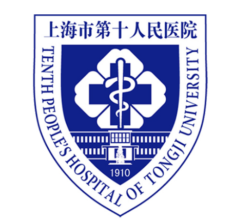 上海第十人民医院PET-CT体检中心