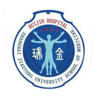 上海瑞金医院体检中心