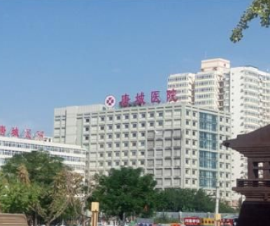 西安唐城医院体检中心环境图
