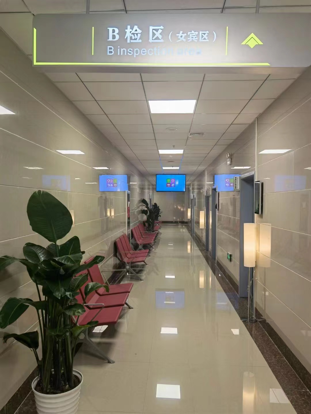 贵阳市第一人民医院(龙洞堡院区)体检中心4