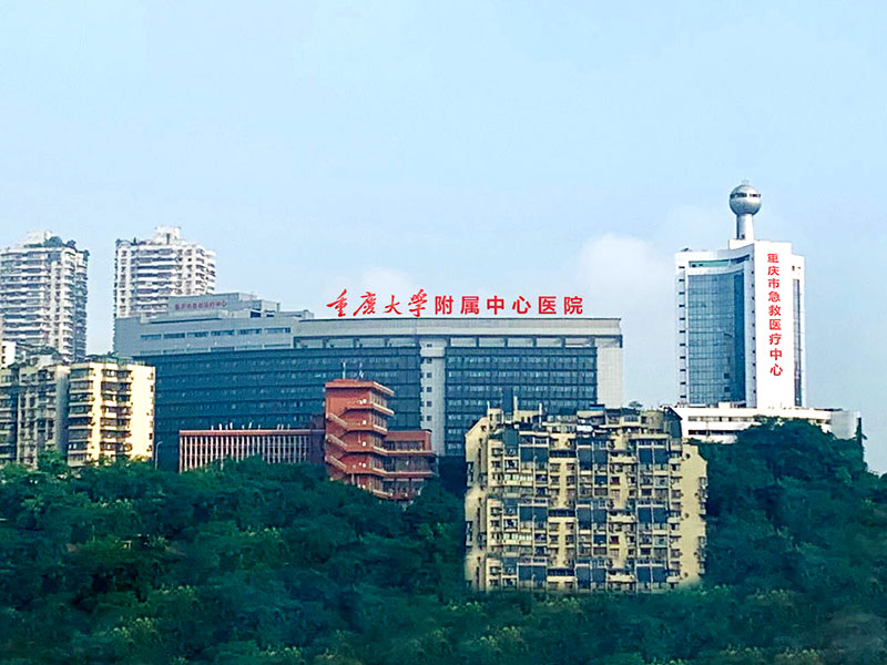 重庆市第四人民医院体检中心环境图1