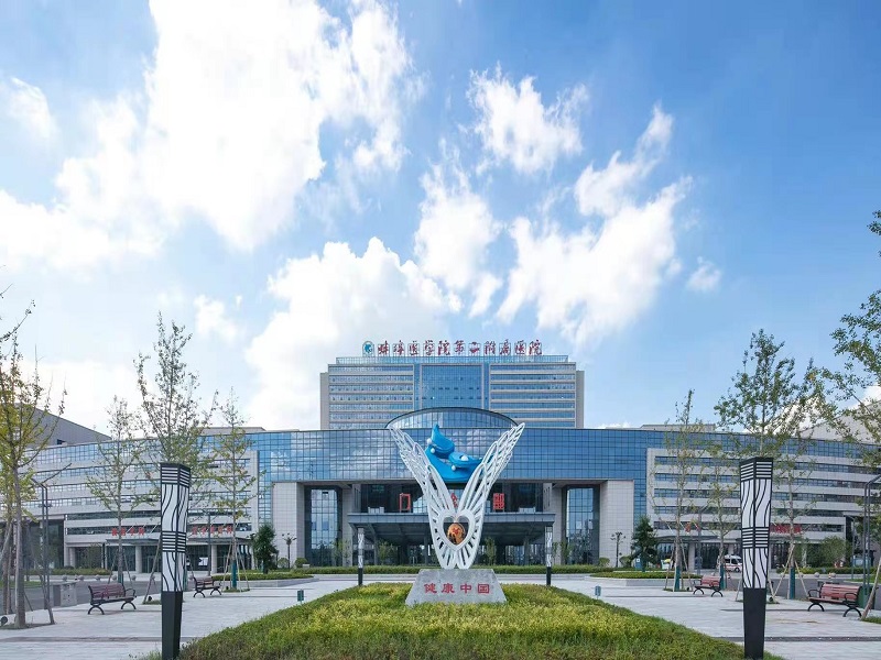蚌埠医学院第二附属医院（总院区）体检中心