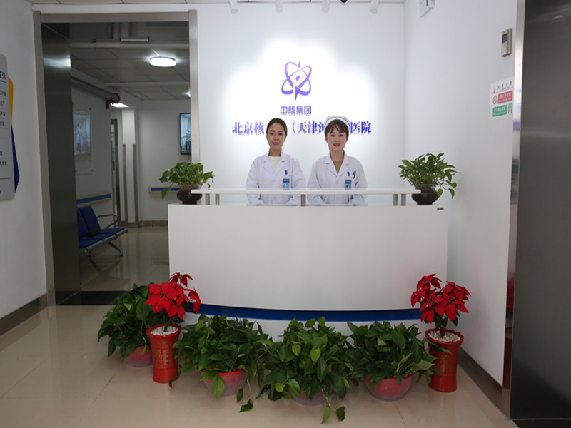 深圳市慢性病防治中心体检中心