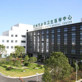 台州恩泽医院体检中心环境图