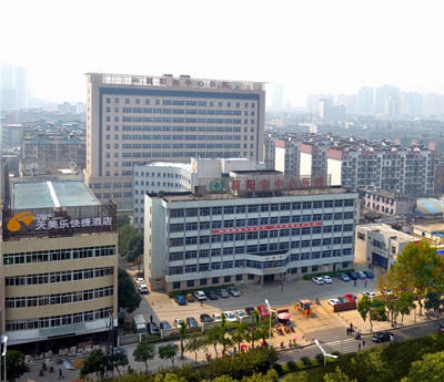襄阳市中心医院(北院区)体检中心